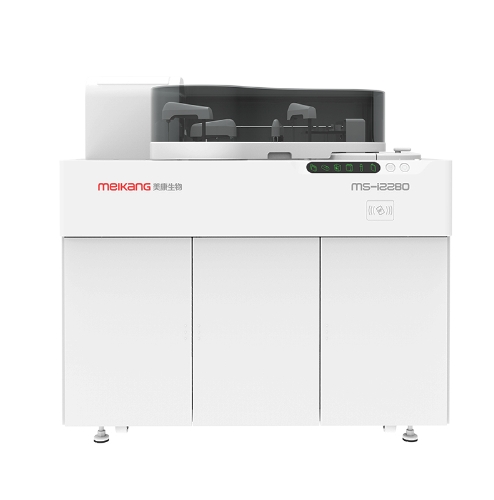 MS-i2280全自動化學發光免疫分析儀